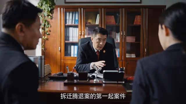 《執行法官》結局:家人被威脅,齊麟才發現執行法官應該強悍一些