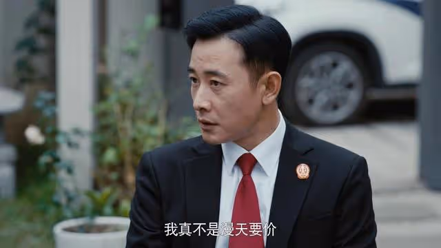 《執行法官》結局:家人被威脅,齊麟才發現執行法官應該強悍一些