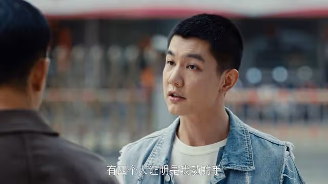 《執行法官》結局:家人被威脅,齊麟才發現執行法官應該強悍一些