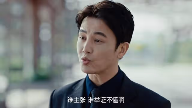 《執行法官》結局:家人被威脅,齊麟才發現執行法官應該強悍一些