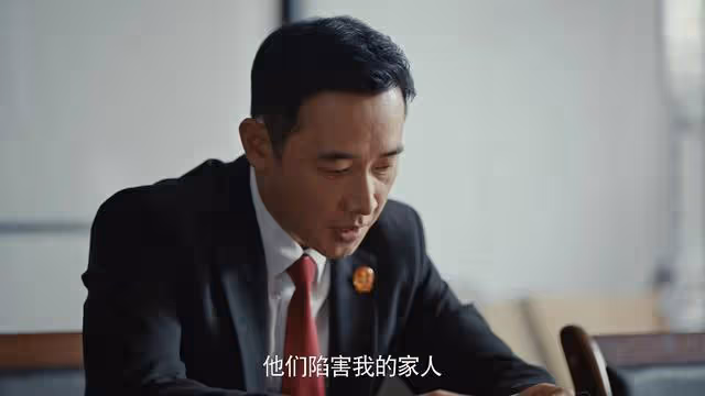 《執行法官》結局:家人被威脅,齊麟才發現執行法官應該強悍一些
