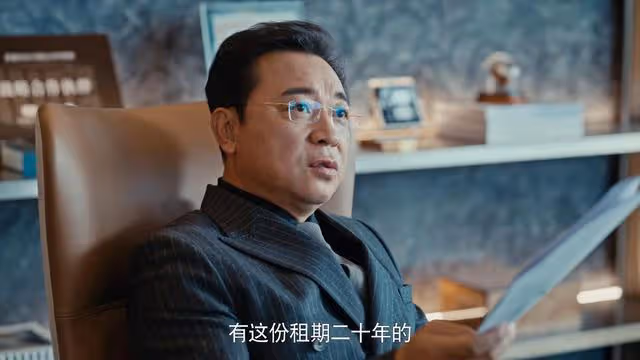 《執行法官》結局:家人被威脅,齊麟才發現執行法官應該強悍一些
