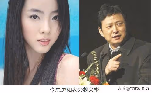 被傳嫁大36歲富豪,3年生2子後抑鬱,從央視辭職的她,如今怎麼樣
