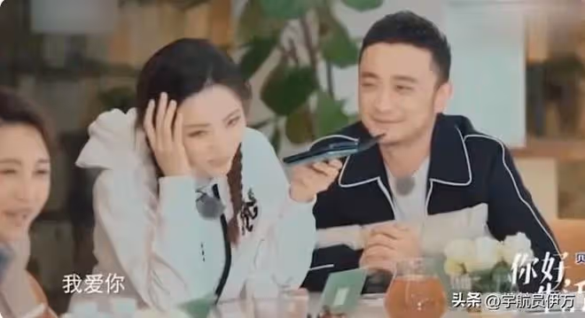 被傳嫁大36歲富豪,3年生2子後抑鬱,從央視辭職的她,如今怎麼樣