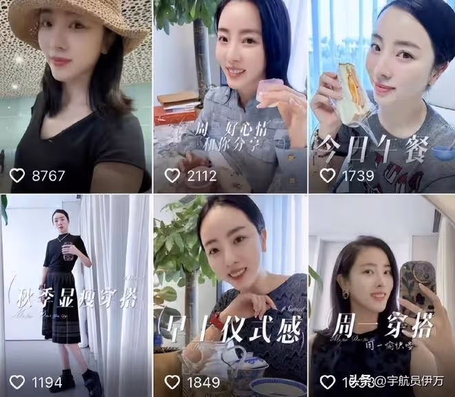 被傳嫁大36歲富豪,3年生2子後抑鬱,從央視辭職的她,如今怎麼樣
