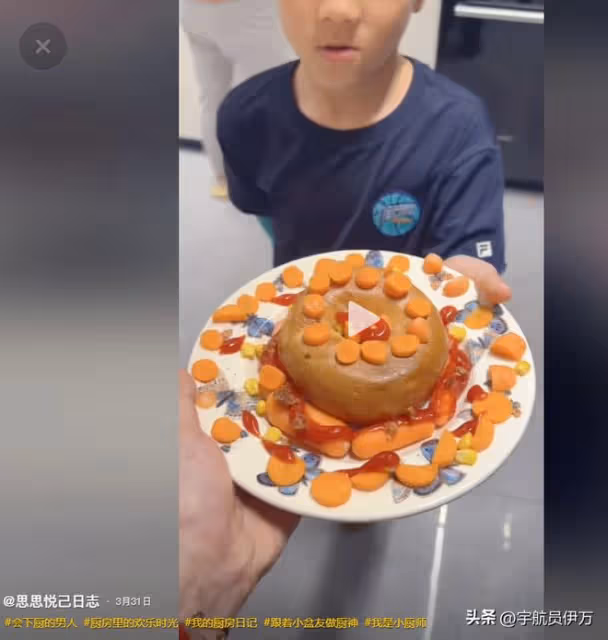 被傳嫁大36歲富豪,3年生2子後抑鬱,從央視辭職的她,如今怎麼樣