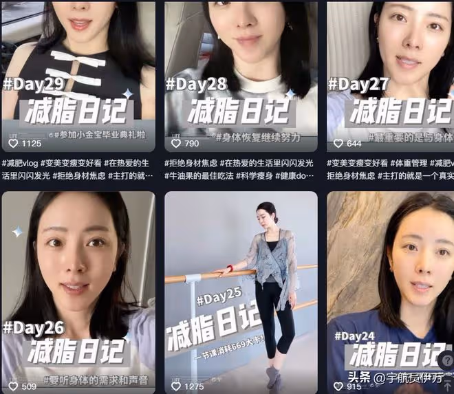 被傳嫁大36歲富豪,3年生2子後抑鬱,從央視辭職的她,如今怎麼樣