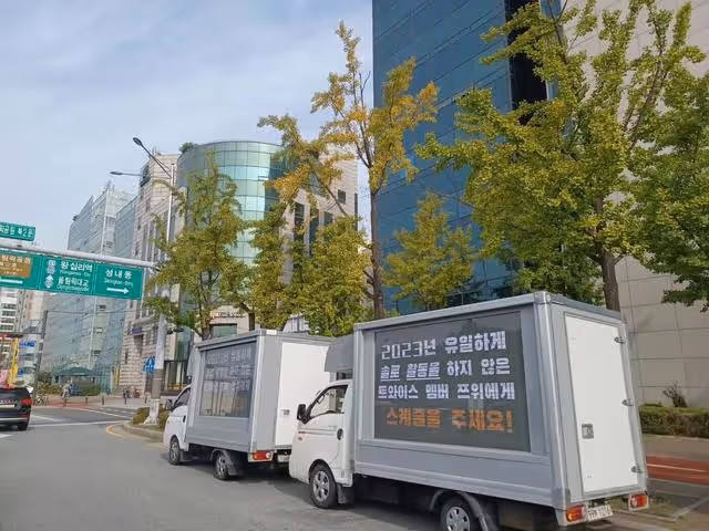 周子瑜擁有仙氣美艷總被遺忘?她的乖巧也許是無法更紅原因