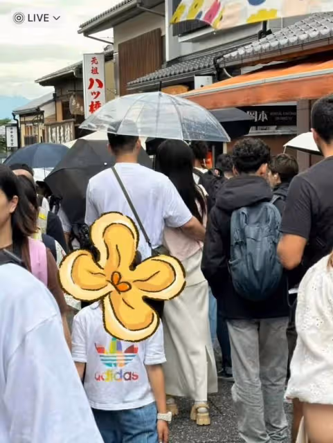 告別楊洋！網友日本偶遇喬欣雙人行！以為是戀情瓜結果驚爆早已婚