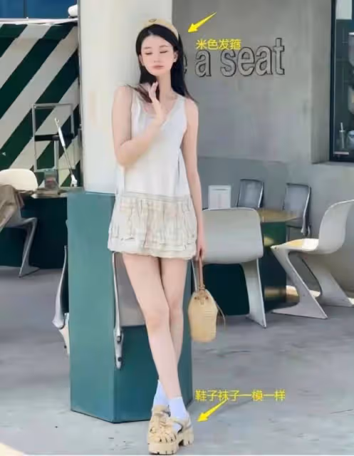 告別楊洋！網友日本偶遇喬欣雙人行！以為是戀情瓜結果驚爆早已婚