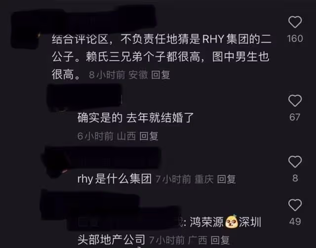 告別楊洋！網友日本偶遇喬欣雙人行！以為是戀情瓜結果驚爆早已婚