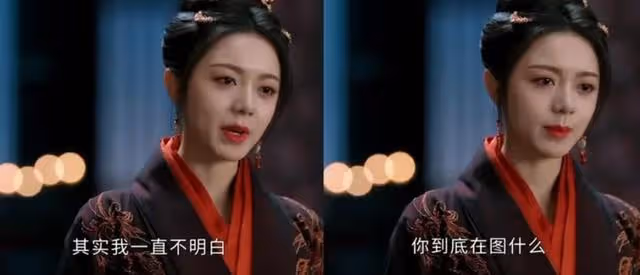 霸氣長公主別硬演,這個賽道還得看戚薇周麗淇,聰明是能演出來的