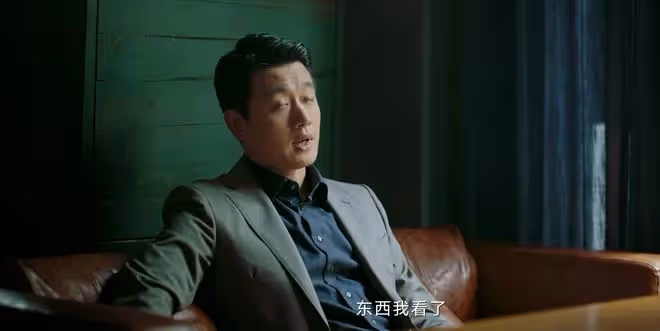 《錯位》:一樁修水管引發的血案,案件錯綜複雜,案情撲朔迷離
