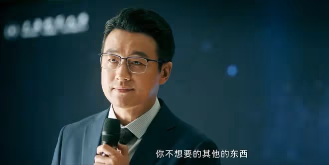 《錯位》:一樁修水管引發的血案,案件錯綜複雜,案情撲朔迷離