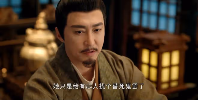 《度華年》同樣是飾演母親,柔妃與皇后一比較,優與劣一目了然