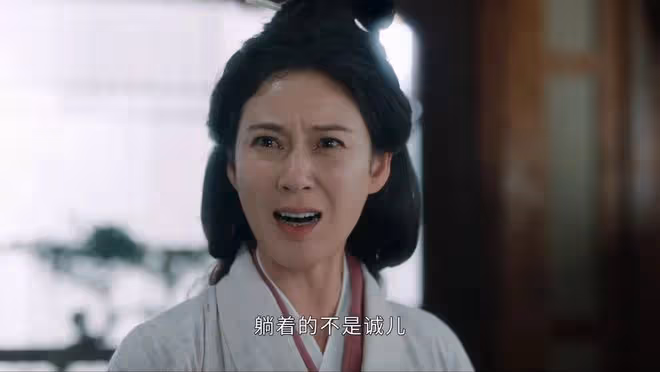 《度華年》同樣是飾演母親，柔妃與皇后一比較，優與劣一目了然