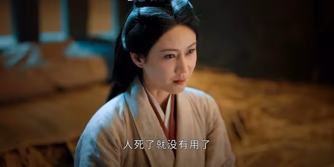 《度華年》同樣是飾演母親，柔妃與皇后一比較，優與劣一目了然