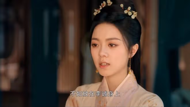 看完《度華年》大結局，我如鯁在喉，不吐不快