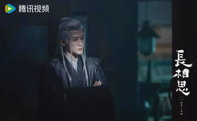 長相思2:一女四夫結局安排太荒唐!相柳才是小夭一生唯一真愛