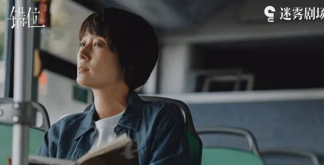 佟大為《錯位》:江娜傾心交底被顧己鳴活埋!賀鵬走後門引狼入室