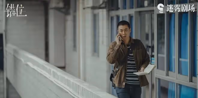 佟大為《錯位》:江娜傾心交底被顧己鳴活埋!賀鵬走後門引狼入室