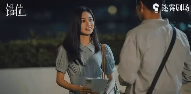 佟大為《錯位》:江娜傾心交底被顧己鳴活埋!賀鵬走後門引狼入室
