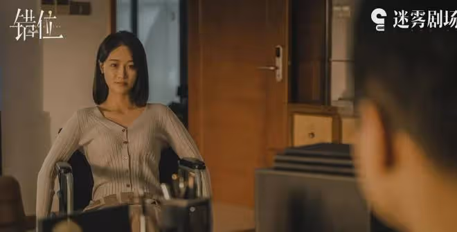 佟大為《錯位》：江娜傾心交底被顧己鳴活埋！賀鵬走後門引狼入室