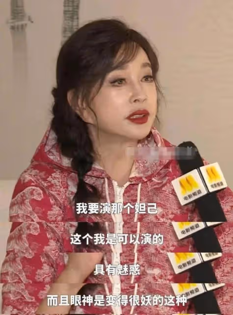 41歲發福鬆弛的蔣欣,打臉了多少「假凍齡」女神