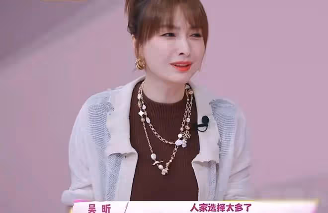 柳岩和媽媽參加節目,看到母女日常,才明白43歲柳岩為何不結婚