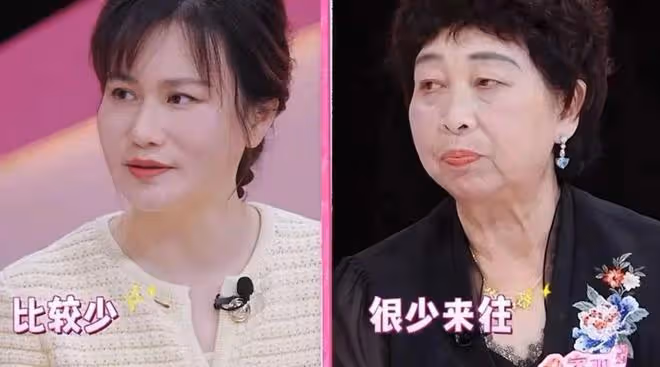 柳岩和媽媽參加節目，看到母女日常，才明白43歲柳岩為何不結婚