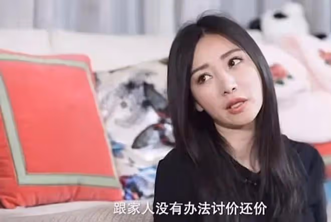 柳岩和媽媽參加節目，看到母女日常，才明白43歲柳岩為何不結婚