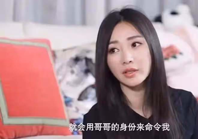 柳岩和媽媽參加節目，看到母女日常，才明白43歲柳岩為何不結婚