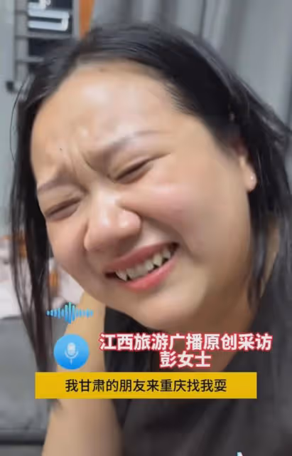 外地朋友來找女生玩4天，因暴雨列車停運，女生帶朋友狂吃胖12斤