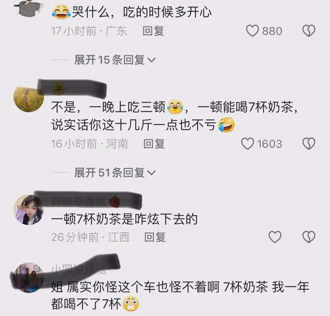 外地朋友來找女生玩4天,因暴雨列車停運,女生帶朋友狂吃胖12斤