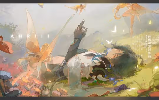 原畫壁紙及美圖第279期,無水印可自取