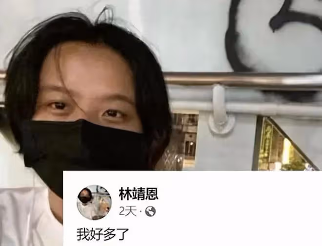 「爺孫戀」女主林靖恩近況堪憂,偷外賣精神恍惚,還曾流落街頭