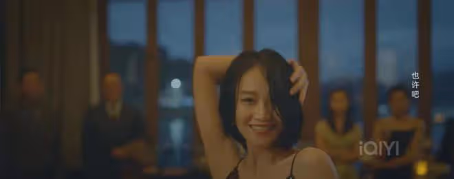 錯位：顧己鳴被警察從婚禮上直接帶走！白富美蘇真真為何控制欲強