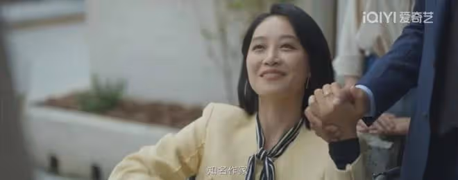 錯位：顧己鳴被警察從婚禮上直接帶走！白富美蘇真真為何控制欲強