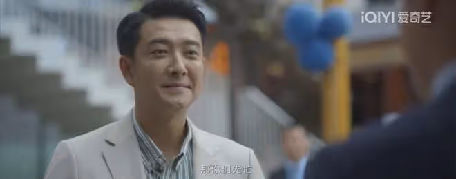 錯位：顧己鳴被警察從婚禮上直接帶走！白富美蘇真真為何控制欲強