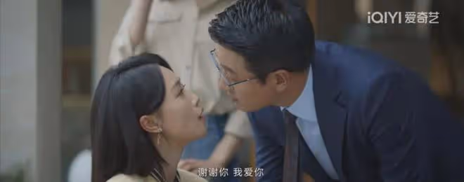 錯位：顧己鳴被警察從婚禮上直接帶走！白富美蘇真真為何控制欲強