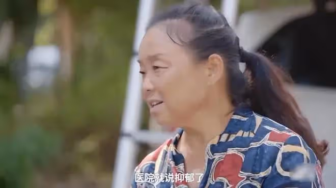 56歲自駕出逃，60歲提離婚，不要房子和存款，反被索賠50萬