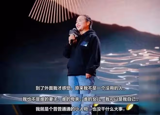 56歲自駕出逃，60歲提離婚，不要房子和存款，反被索賠50萬