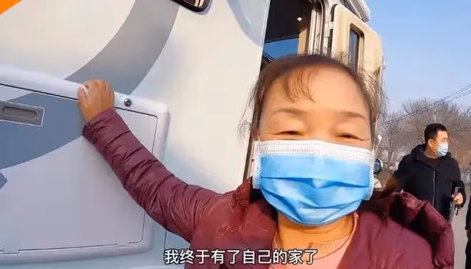 56歲自駕出逃，60歲提離婚，不要房子和存款，反被索賠50萬