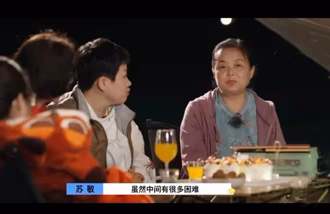 56歲自駕出逃，60歲提離婚，不要房子和存款，反被索賠50萬