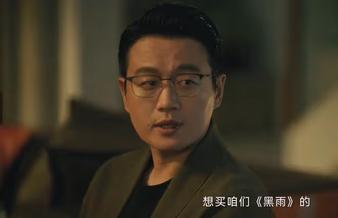 《錯位》直到顧己鳴身敗名裂,蘇真真還不知,枕邊人背兩條命案