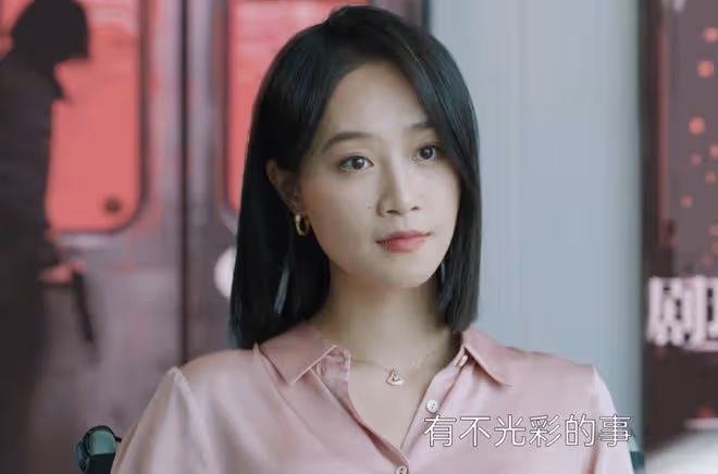 《錯位》直到顧己鳴身敗名裂,蘇真真還不知,枕邊人背兩條命案