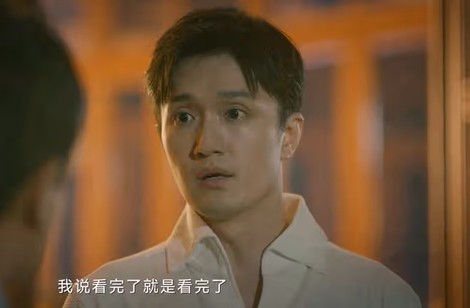 《錯位》直到顧己鳴身敗名裂,蘇真真還不知,枕邊人背兩條命案