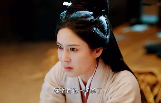 《度華年》大結局:蘇容華背叛蘇容卿,導致蘇家敗落?李蓉真的狠