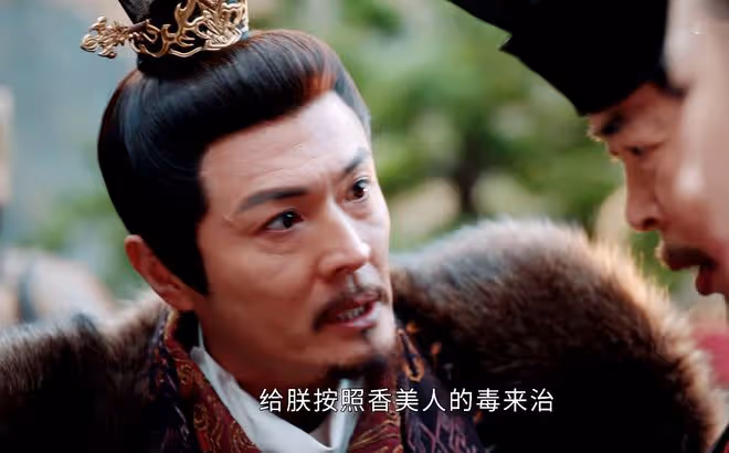 《度華年》大結局:蘇容華背叛蘇容卿,導致蘇家敗落?李蓉真的狠