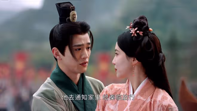 《度華年》大結局:蘇容華背叛蘇容卿,導致蘇家敗落?李蓉真的狠